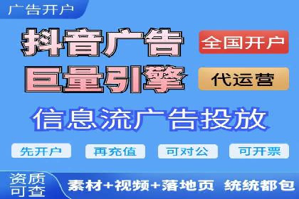 某品牌SEM广告投放的A/B测试与优化